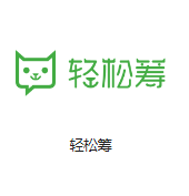 新余机房客户医疗行业